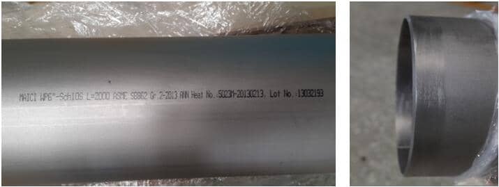 出口美国俄亥俄州的钛管道顺利交付！
