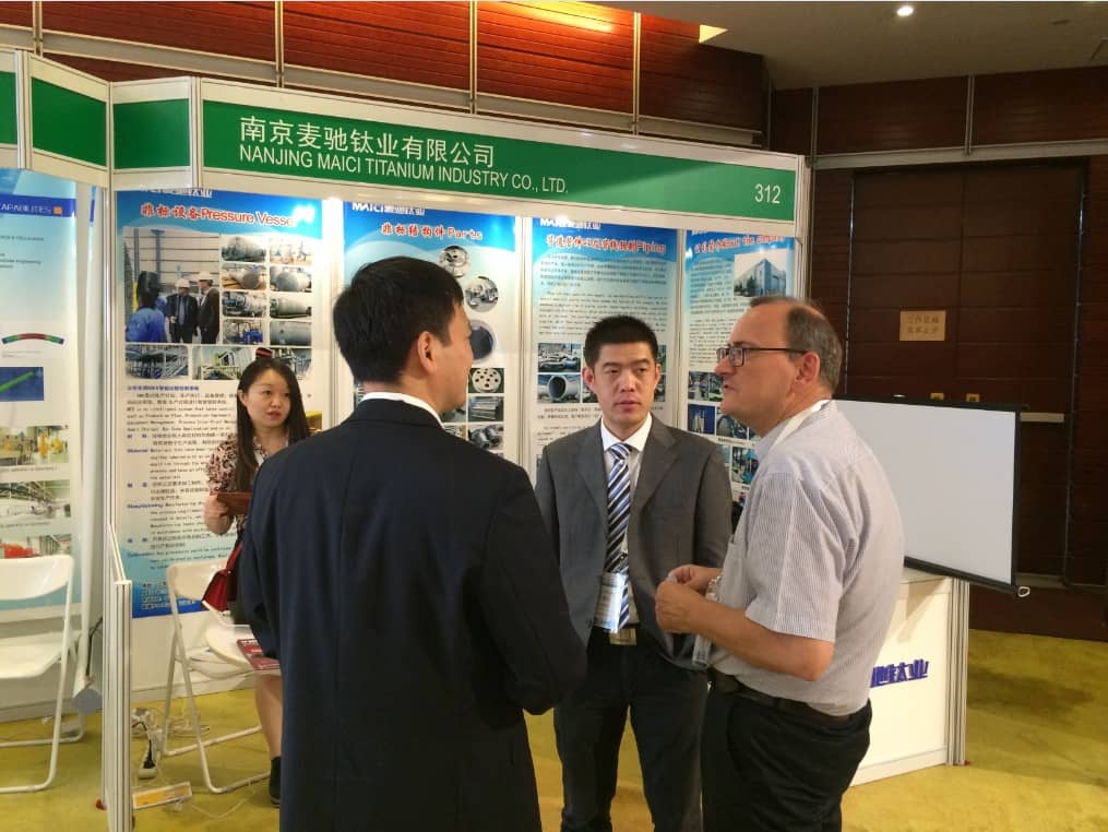 我司参加中石油国际采购峰会暨展会