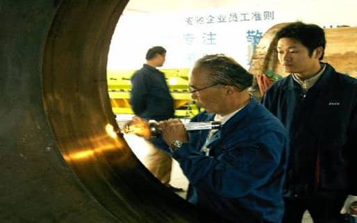 国外合作交流