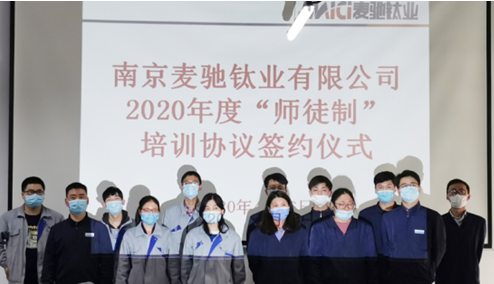春风十里助扬帆，一帮一带促生产