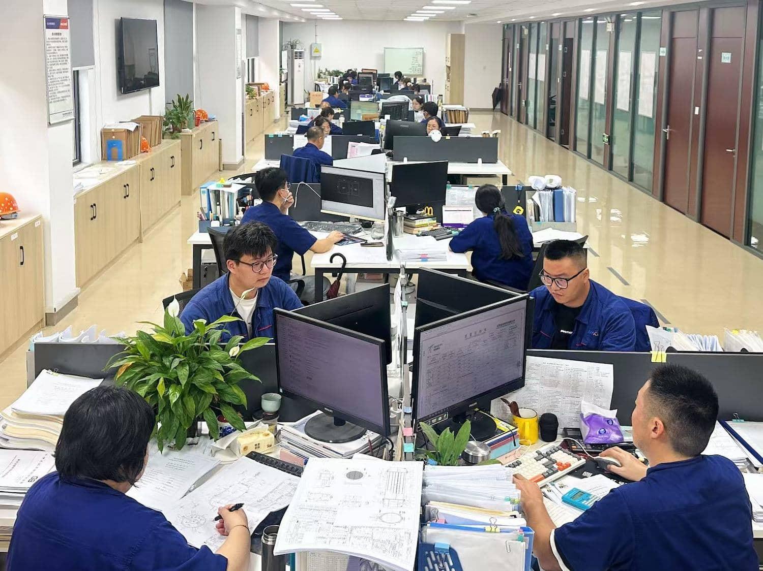 技术中心
